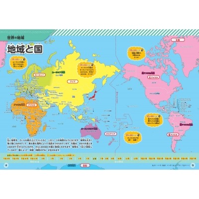 英超延期落,新政,引发低级别,星空体育,星空体育app,星空体育官网,星空体育下载,星空体育入口