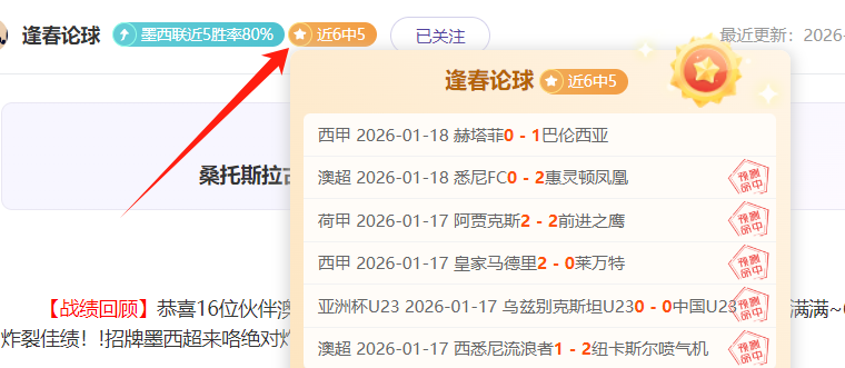 德国科研团,队突破数十,年化学难题,星空体育,星空体育app,星空体育官网,星空体育下载,星空体育入口