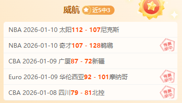 连续两战告,里昂欧战主,场火力全开,星空体育,星空体育app,星空体育官网,星空体育下载,星空体育入口