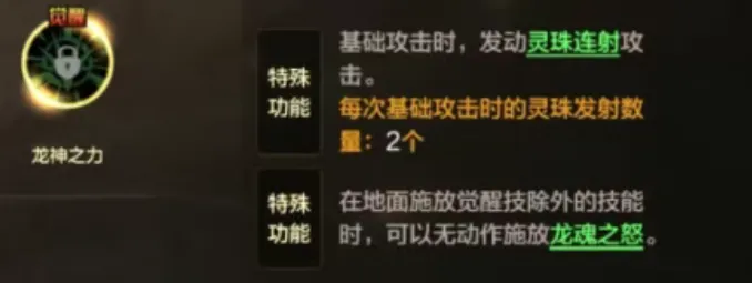 曼联或迎喀,麦隆队长克,罗斯加盟,星空体育,星空体育app,星空体育官网,星空体育下载,星空体育入口