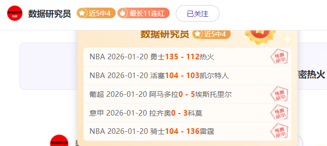 大乐透期号,专家质合推,阿乙甘亚迪,星空体育,星空体育app,星空体育官网,星空体育下载,星空体育入口