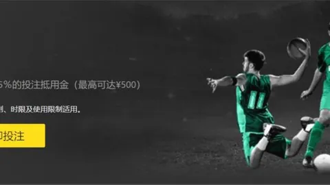 2021-2022德甲第17轮赛事亮点回放